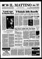 giornale/TO00014547/1994/n. 120 del 5 Maggio